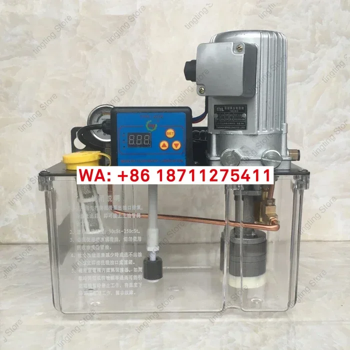 Fully automatic electric lubrication pump 380V220V with pressure relief  molding machine tool oil filler piston