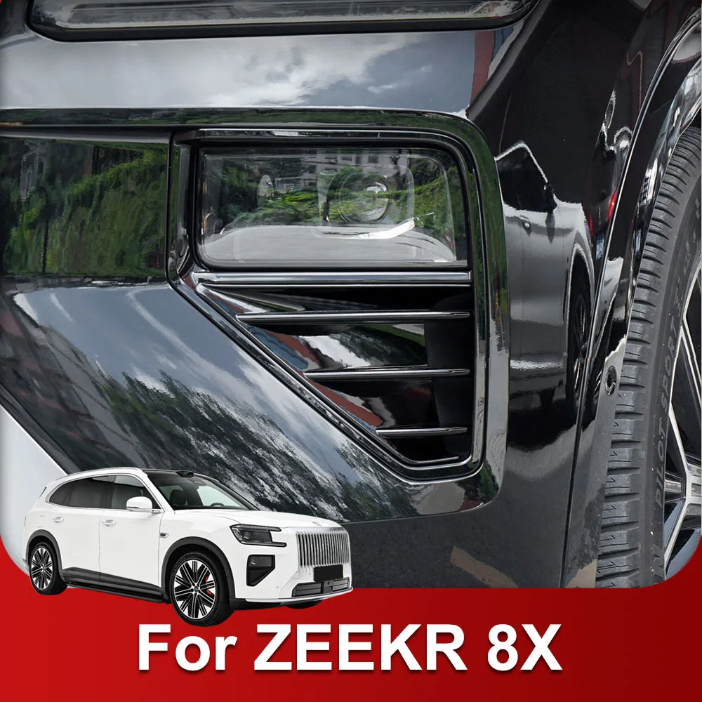 Decorative Covers For Front And Rear Fog Lights Fit For ZEEKR 8X ABS Material Blackening Kit Appearance Modification Accessories