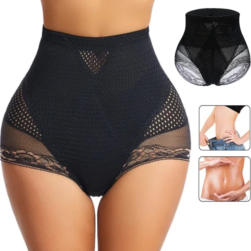 

Women Waist Trainer Shaperwear Panties Butt Lifter High Waist Shaping Panties Waist Slimming Body Shaper Tummy Control Underwear