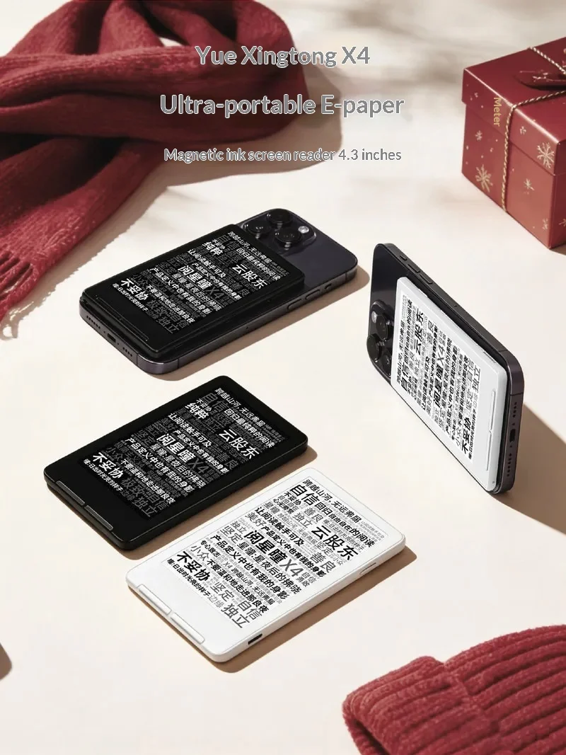 

Xteink X4 E-Book Reader Ink Screen Magnetic Lightweight 4.3 Inches 220ppi Portable E-Book Readers Ultrathin 650mah 16GB