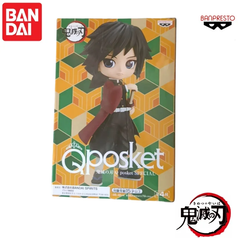 

In Stock Original Bandai Banpresto Anime Characters Demon Slayer Qposket Water Column Tomioka Giyuu Prizes Garage Kit Model