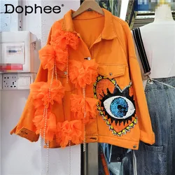 2023 Spring New Heavy Embroidery Sequins Cartoon Design Stitching Mesh Crop Coat Women Loose Casual Single-Breasted Denim Jacket