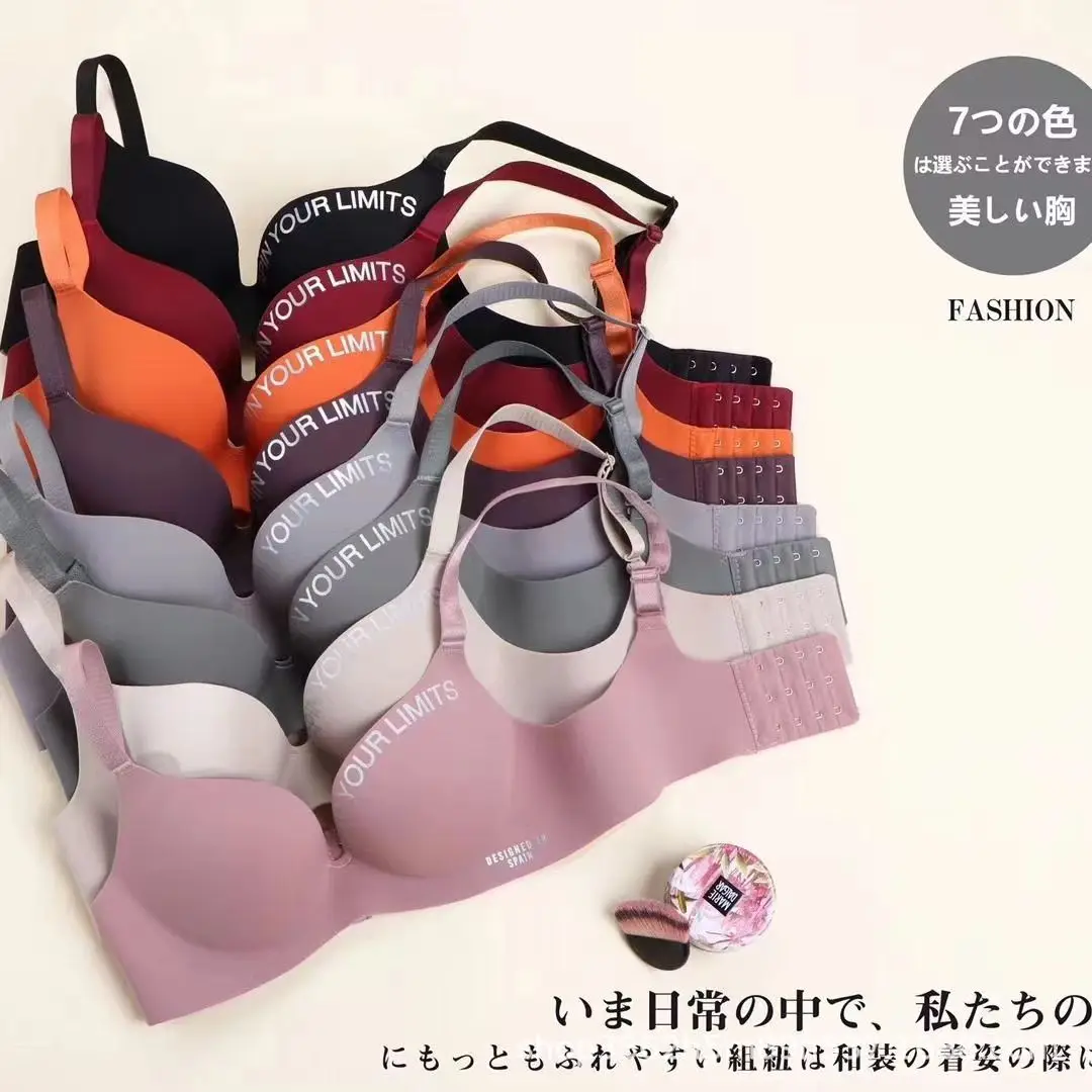 Woman Summer Bra Th…