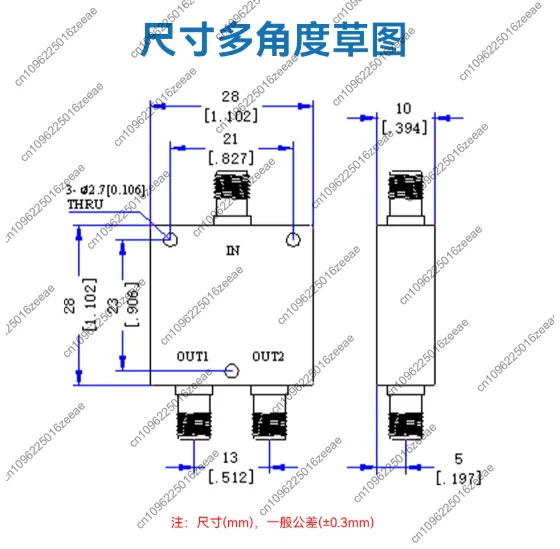 1pc 0.005-2.15g power divider test level combiner sma one to two qy-ps2-5/2150-se