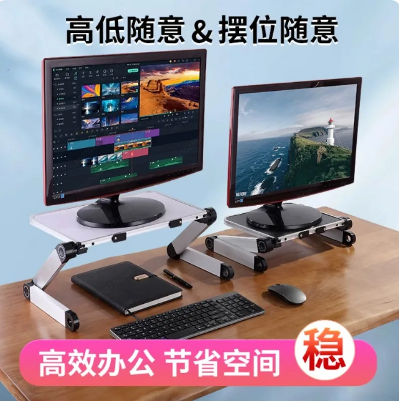 Computer Monitor Raising Rack Desktop Standing Laptop Bracket Lifting Support Raising Base Shelf