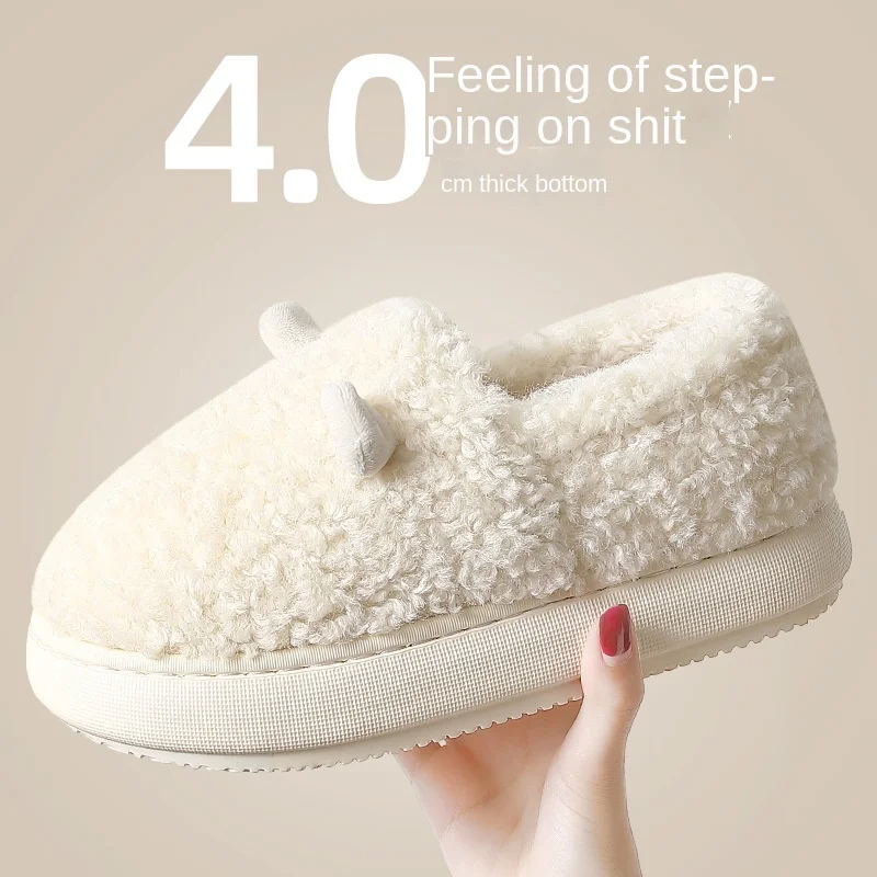 Cute small ear cotton slippers women's winter bag heel thick-soled comfortable home men's plush warm soft-soled cotton shoes