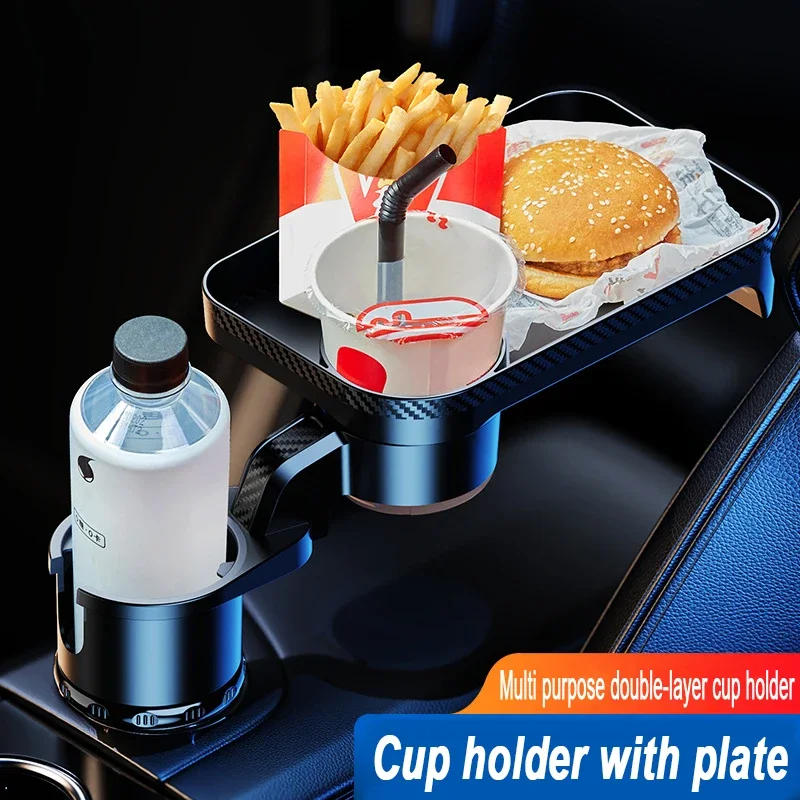 

Car mounted 360 degree rotating dining plate, car water cup holder, coffee burger storage box, small dining table