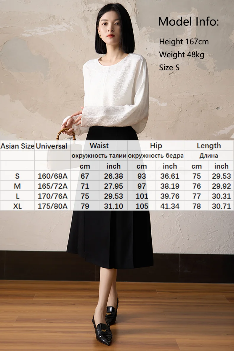 BirdTree, 49.7%Sheep Wool Elegant Skirts, Women's High Waist, Double Side Woolen, Fashion OL Skirt, 2024 Autumn Winter B49401QM