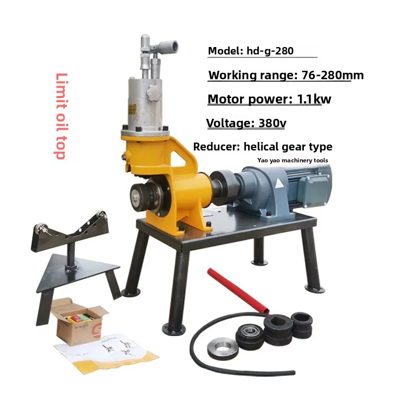 Factory Direct 2026 Oil pipe hydraulic rolling grooving machine Automatic numerical control grooving machine 600 heavy