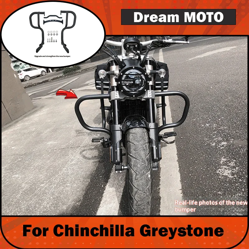 【Premium】For Chinchilla TCS Graystone 250/300 Bumper, Crash Protection Bars, Edge Protectors, Box Backrests – Modification Parts