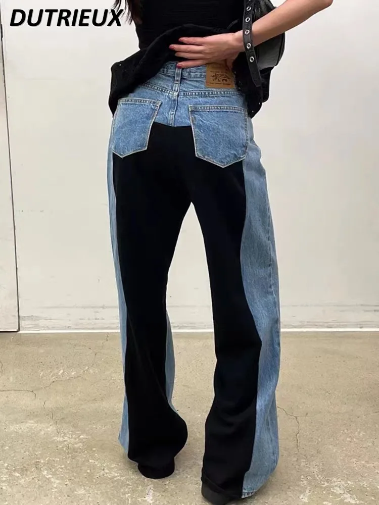 

Streetwear Autumn New High Waist Ripped Jeans Women's Frayed Edge Color Contrast Patchwork Wide Leg Pants Mopping Denim Trousers