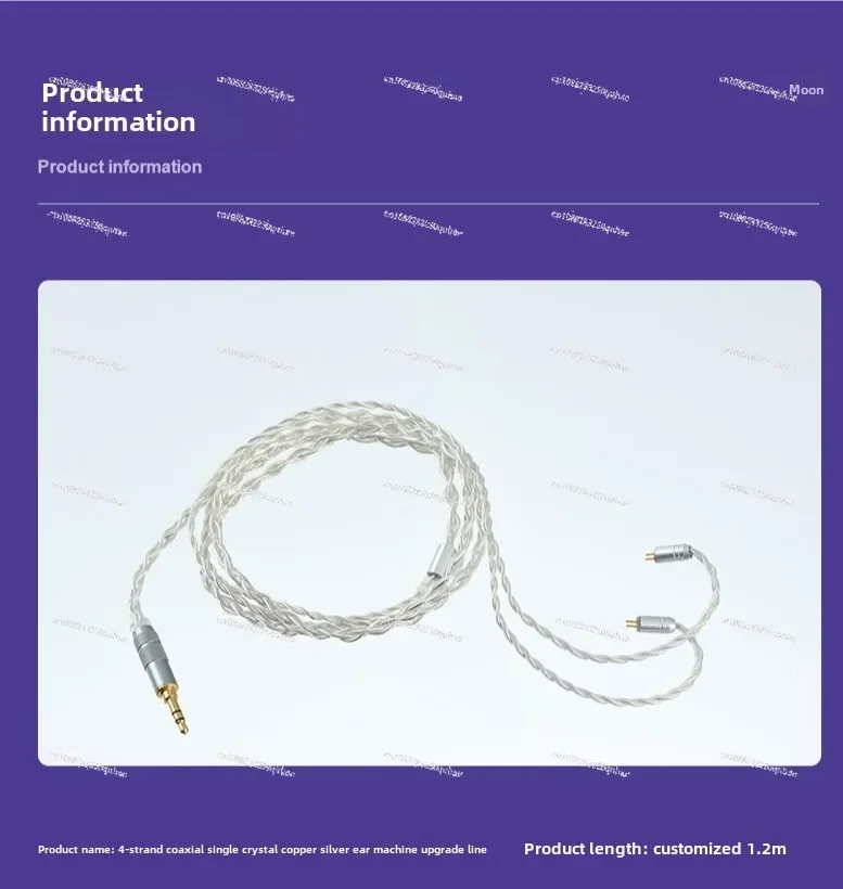 Coaxial single crystal copper silver headphone cable MMCX pin silver plated headphone cable Speaker audio headphone cable