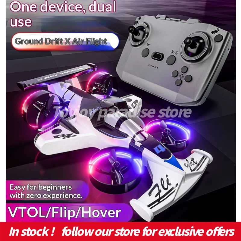 

Новый квадрокоптер Cz04 2-в-1: дрон и машинка на радиоуправлении с LED-подсветкой, для наземного и воздушного использования, дрифт-гонки и полеты на фиксированном крыле, подарок для детей