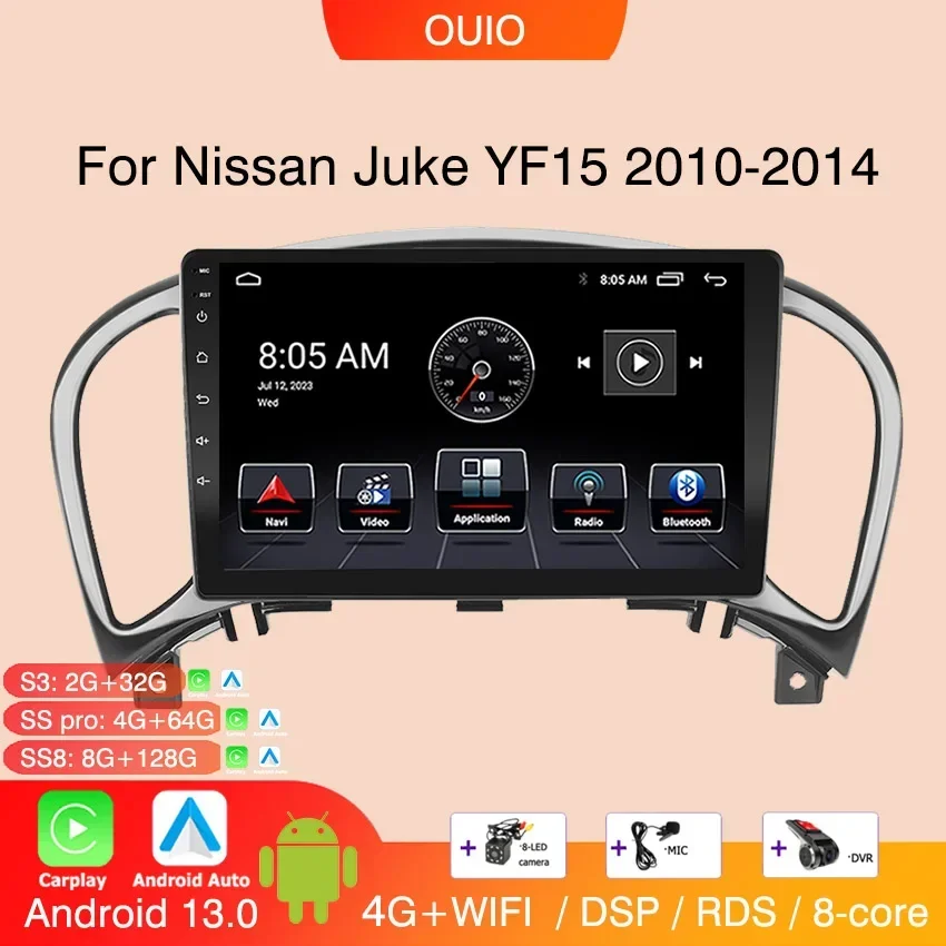 

8 ГБ + 128 ГБ Android 13 радио для Nissan Juke YF15 2010 2011-2014 Автомагнитола Мультимедийный плеер Carplay Авто GPS-навигация 2DIN