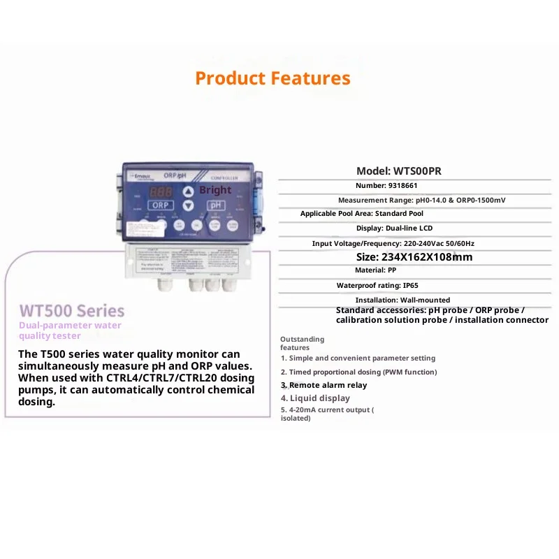 

New model WTS00PR swimming pool water purifier Emaux chemical chlorine pH ORP regulation system for 2026