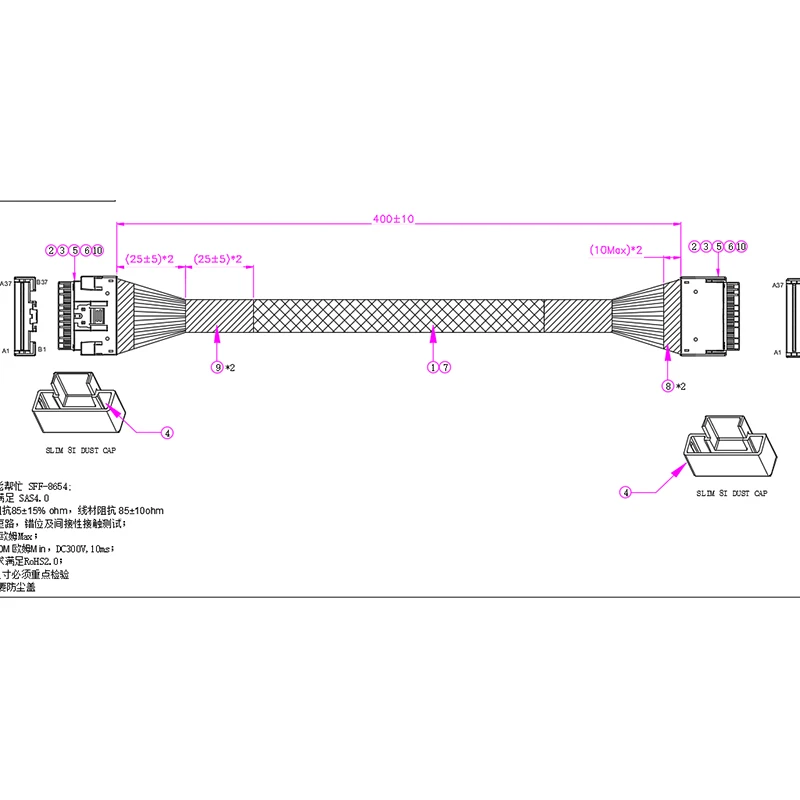 PCIE4.0x8 SFF8654 auf SFF8654 Stecker auf Stecker Datenkabel Slimsas 8X SFF8654 X8 GEN4 sas4.0 Versilbertes Kabel für GPU-Grafikkarte – Detail 10