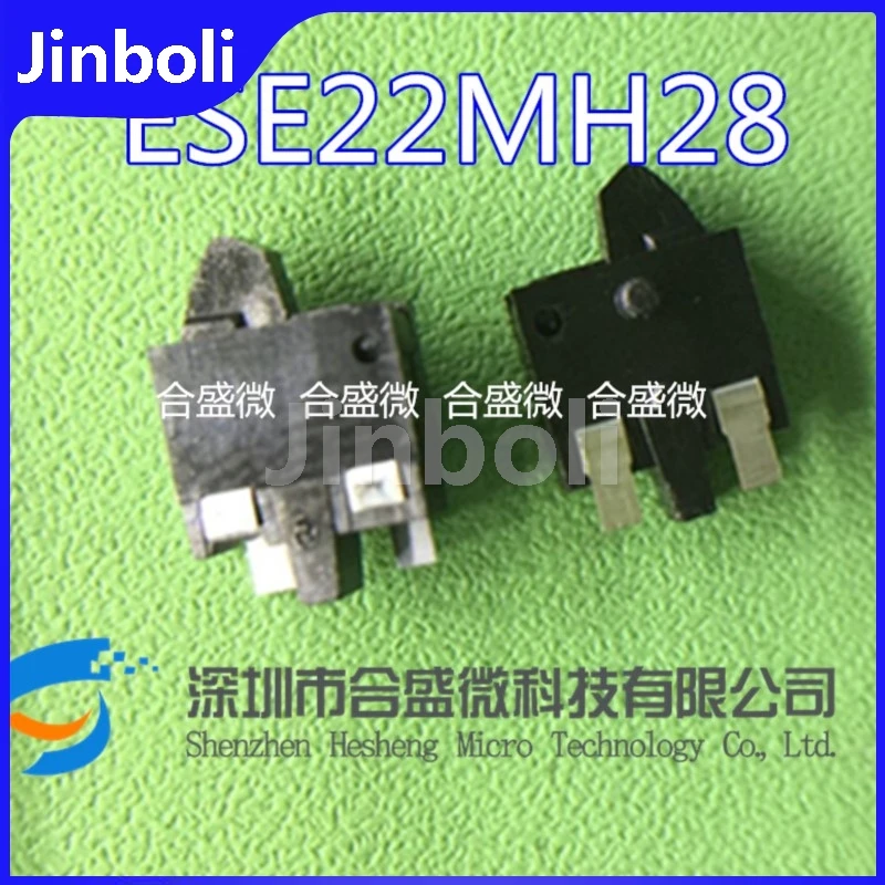 10PCS New Original ESE-22MH28 ESE22MH28 Detection Switch Limit Switch Left Direction SMD 2Pin