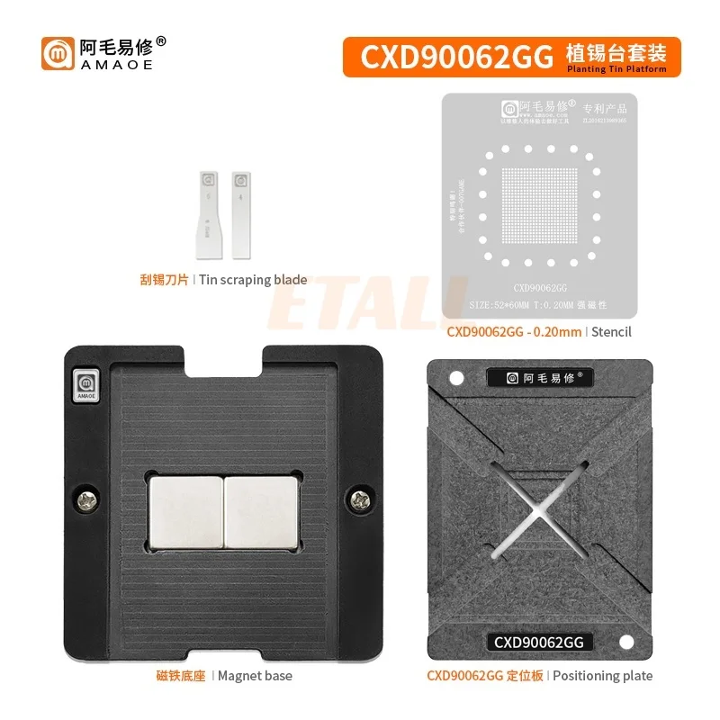 Amaoe PS5 GPU CXD90060GG CXD90061GG CXD90062GG Graphics Host South Bridge Chip Universal BGA Balls Reall Stencil Kit Hot Solder