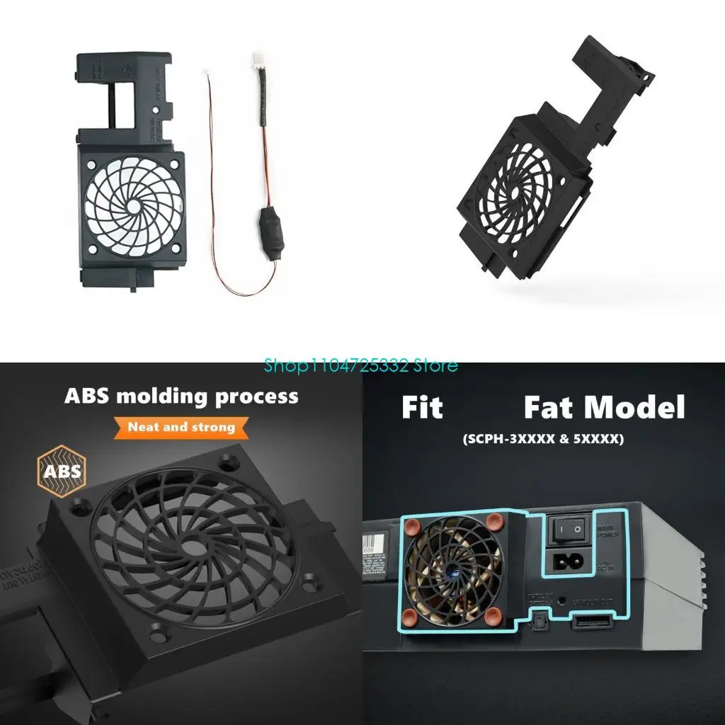 P5EA Cooling Fan Mo… - image