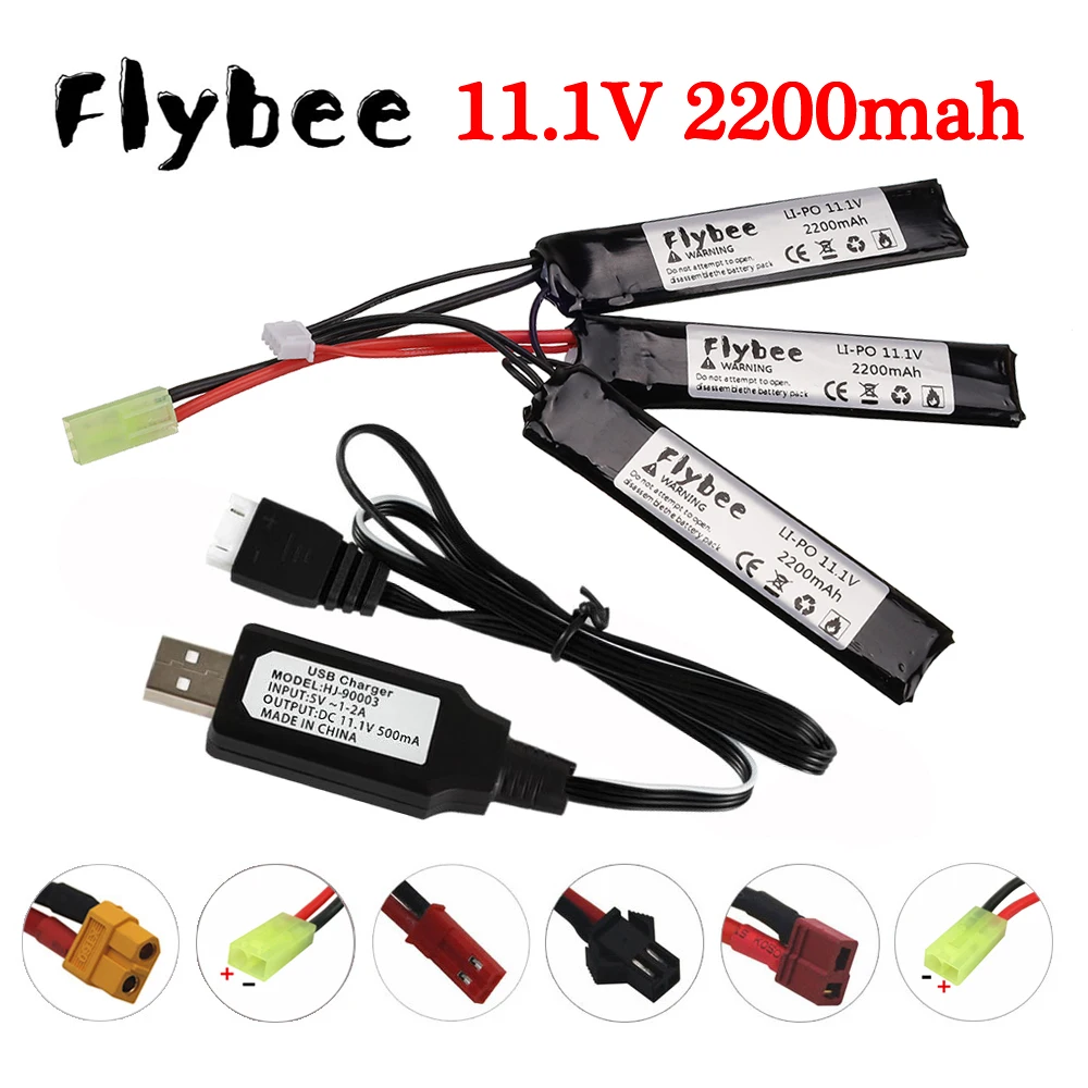 11.1V 2200mah Lipo battery 3S Split connection Battery for Water Gun Mini Airsoft BB Air Pistol Guns batteries parts #103mm