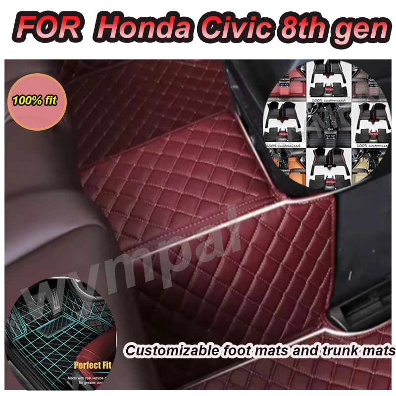 

LUXURY Custom Automotive Car Floor Mats For Honda Civic 8th gen 2006 2007 2008 Auto Luxury Leather