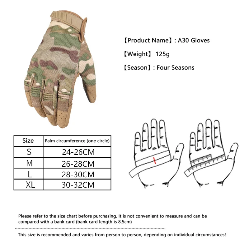 Military Tactics Hunting Windproof Sports Gloves Outdoor Full Finger Bicycle Hiking and Mountaineering Protective Gloves