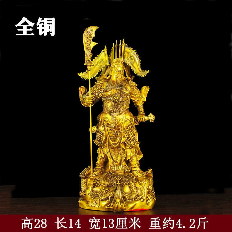 Copper Guanyu Statue With Sword And Treasure, Large Size For Home, Living Room, Temple Decoration