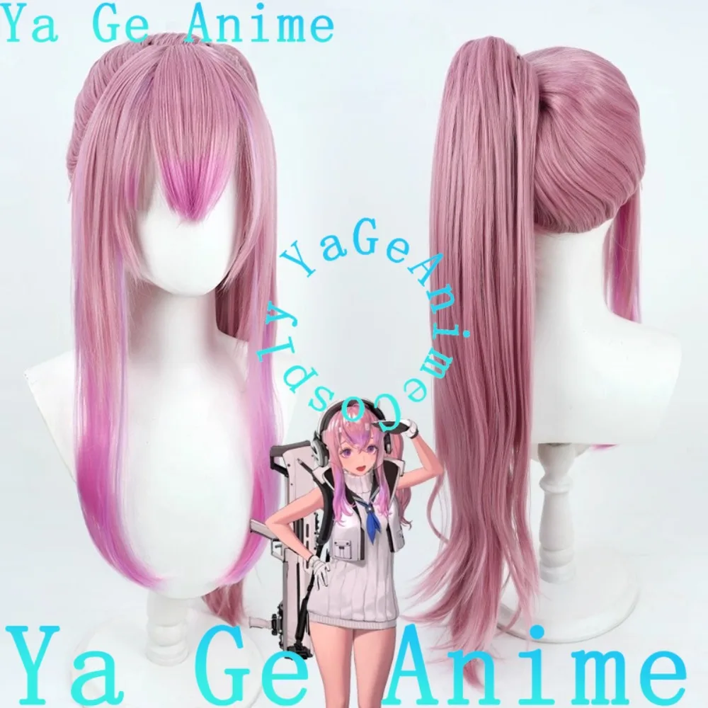 

Ya Ge Anime Store Pepper Cosplay Wig Anime Reality Show Game Role-playing Wig Used for Anime Dance Parties