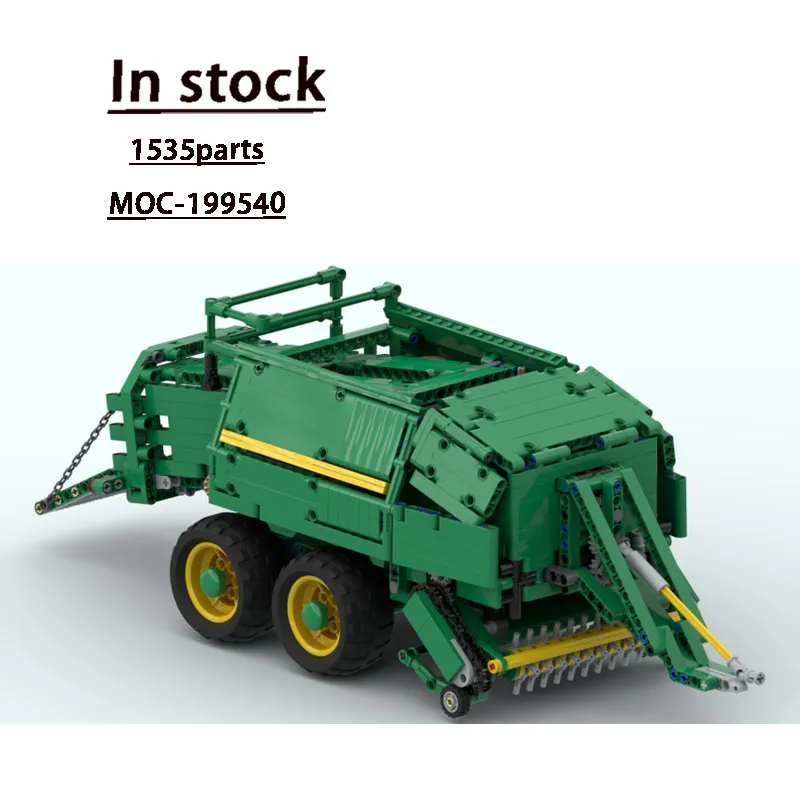 

MOC-199540 Cargo Agricultural Transport Conveyor Building Blocks Model 1535 PartsMOC Creative Boys Kids Birthday Toy Gifts