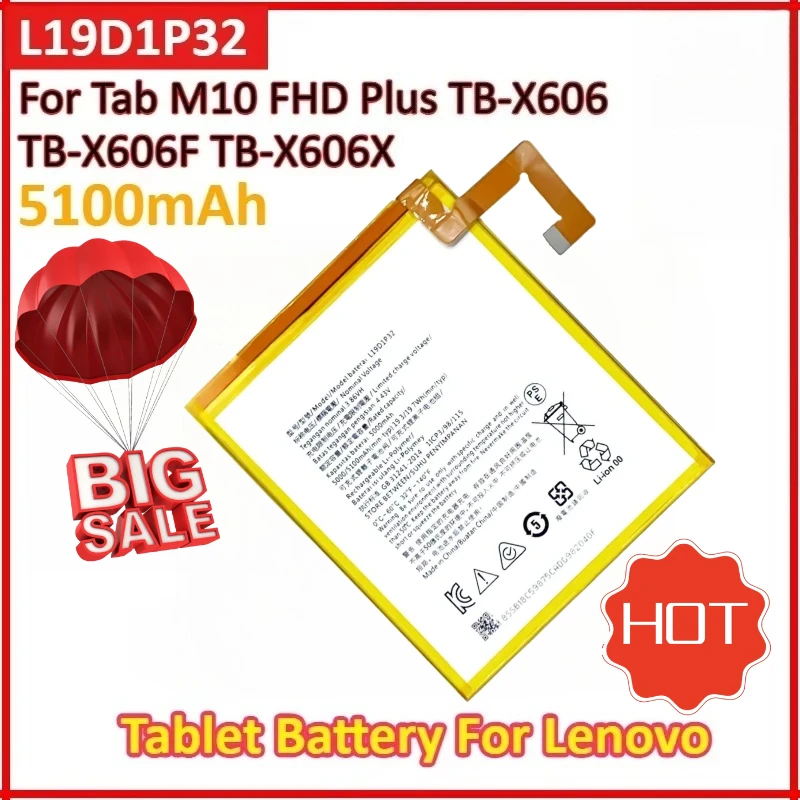 

L19D1P32 5100mAh For Lenovo Tab M10 FHD Plus TB-X606 TB-X606F TB-X606X Newly upgraded Replacement High Quality Tablet Battery