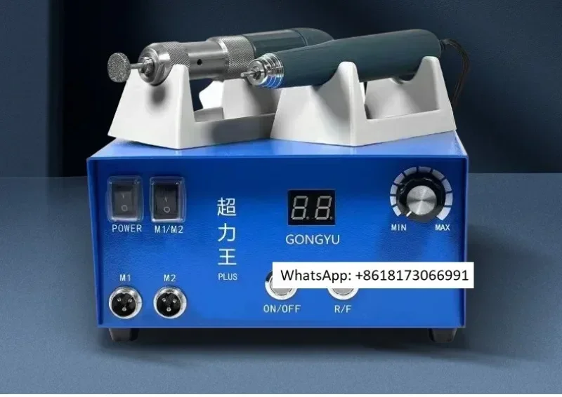 Máquina de tallado de dientes King Super Power, máquina Gong, ventana de tallado nuclear, máquina rectificadora de cepillos sin carbono