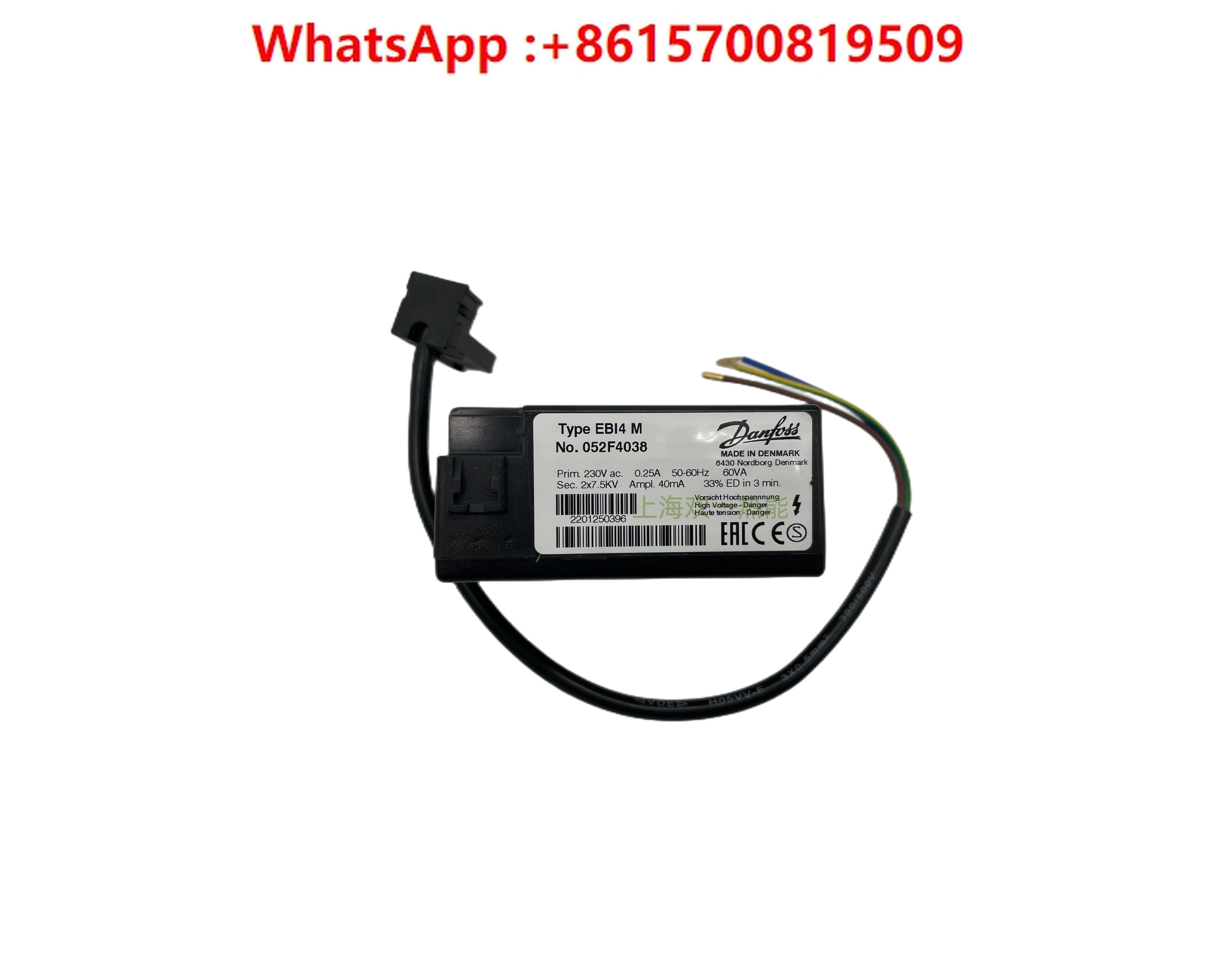 

052F4038 052F0030 052F0040 052F0055 Ignition transformer high voltage package