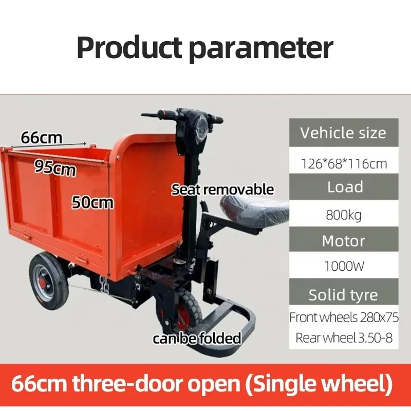 1000W Small Dump Truck Hand Ash Truck Battery-powered Electric Transfer Truck at Construction Site Load 800kg