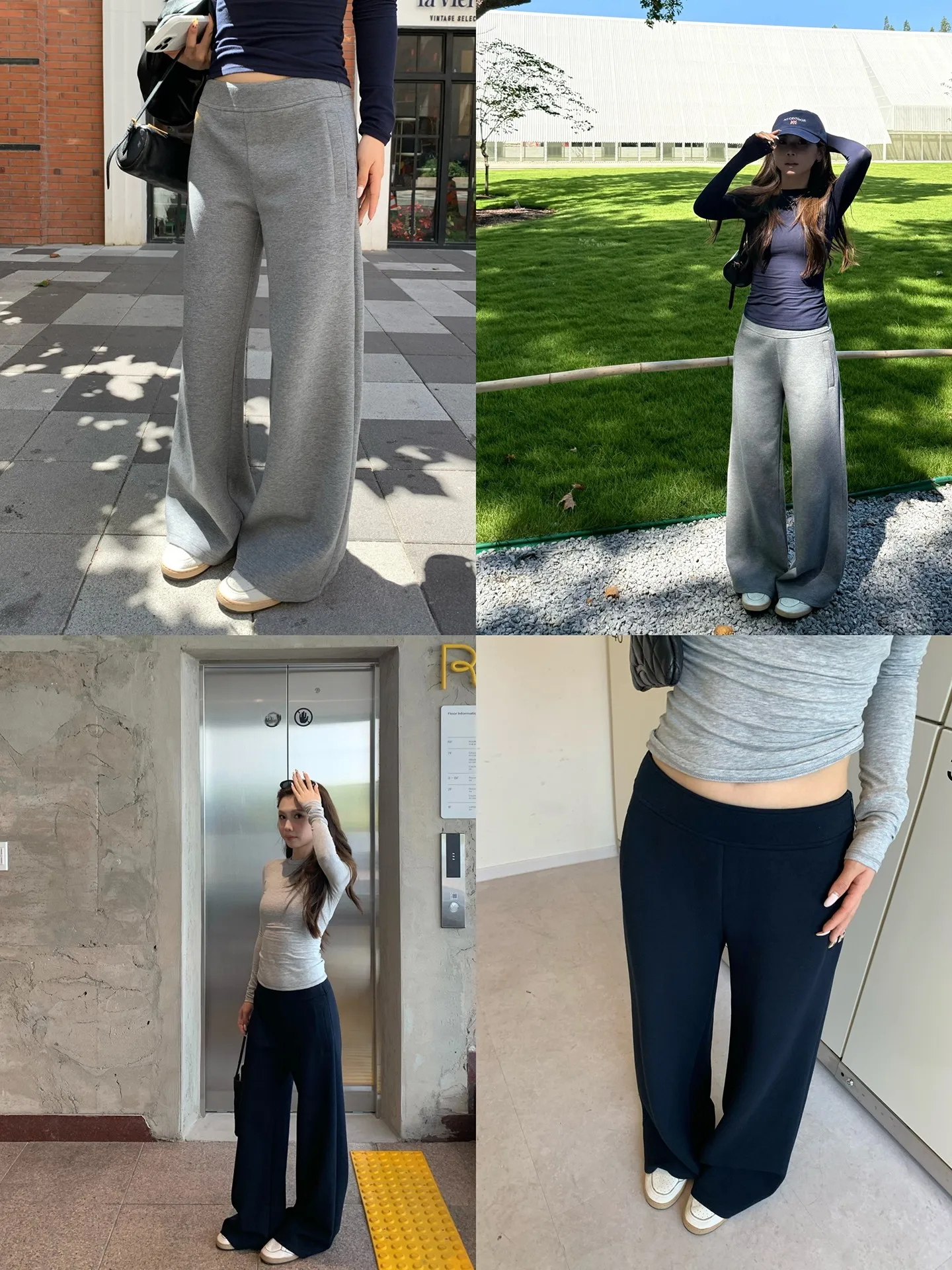 

Повседневные свободные брюки с широкими штанинами, удобные, элегантные, из смесового хлопка, эластичные, женские, осенние, модные