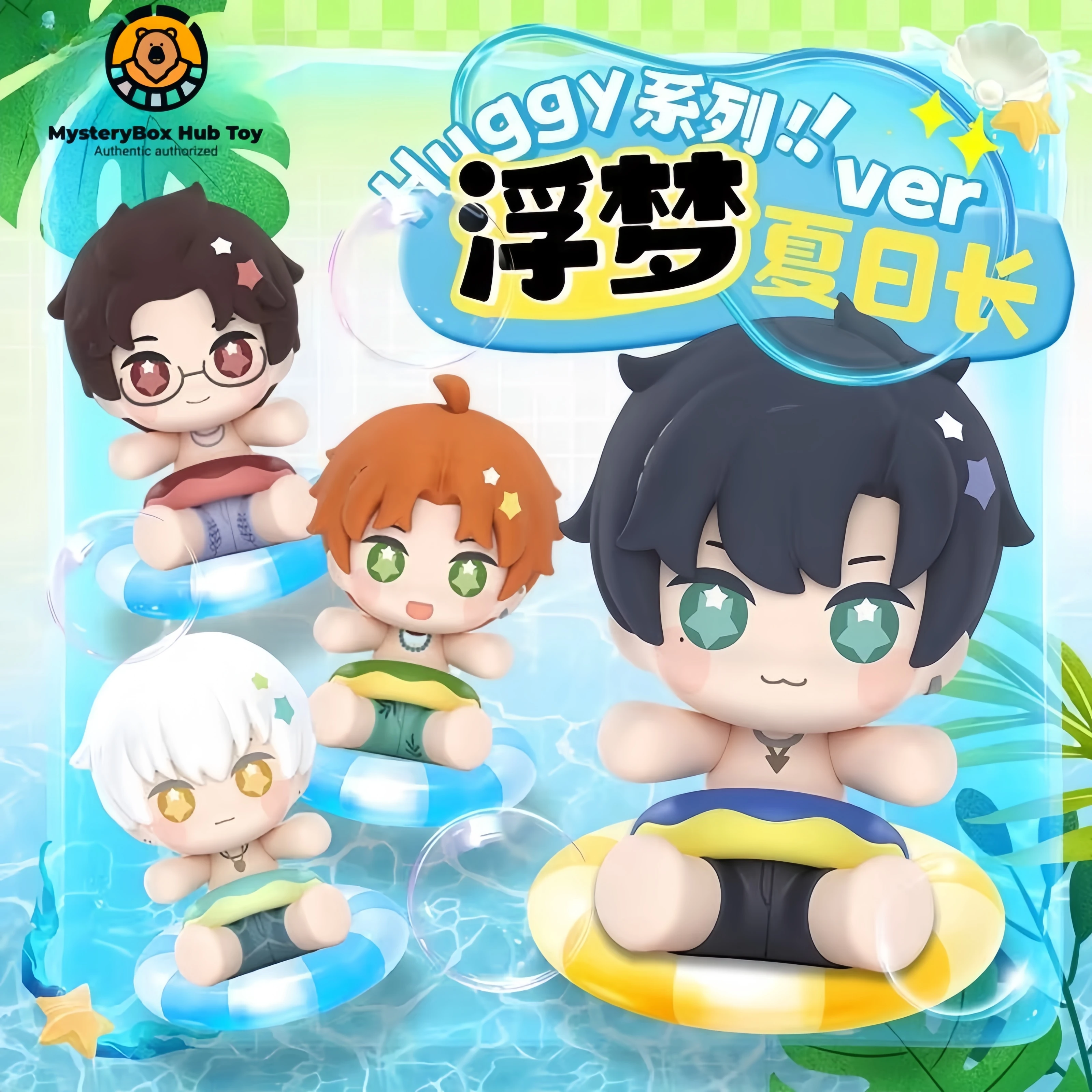 

Anime Light and Night Osborn Evan Sariel Jesse Cosplay Cute Garage Kits Fridge Magnet Cartoon Figurine Refrigerator Magnets Gift