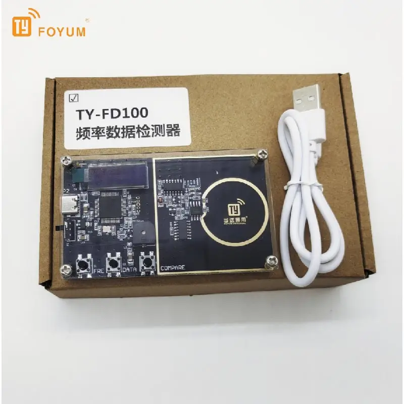 Universal Remote Control Detector, Rf (Radio Frequency) Remote Detection, Supporting a Frequency Range of 200-900Mhz White Box