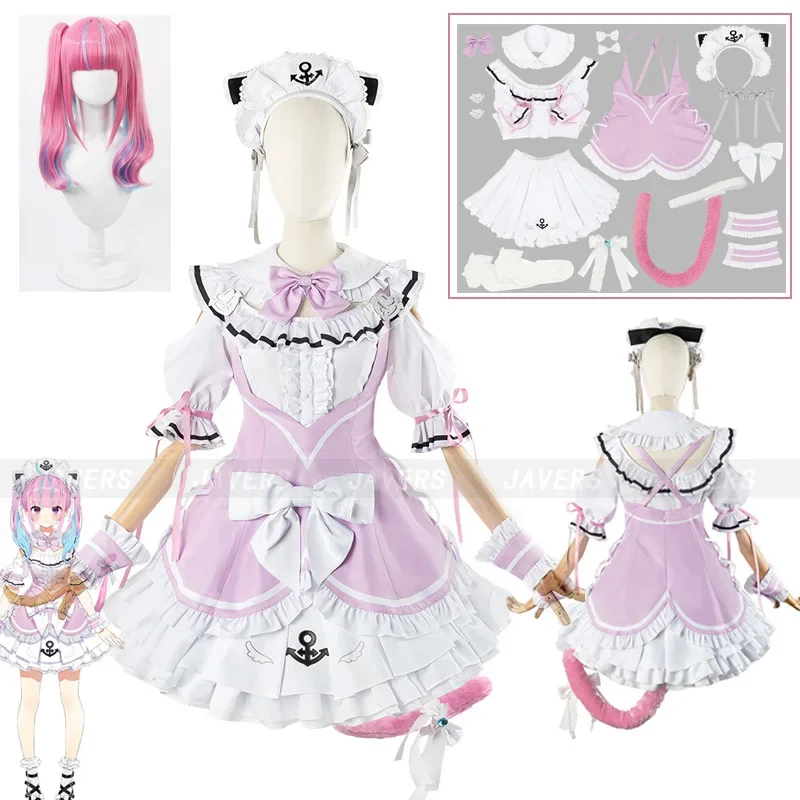 VTuber Hololive Minato Aqua Cosplay Virtual YouTuber Costume Wig Kitty Lolita Maid Dress Woman Sexy Lovely Kawaii Carnival Suit