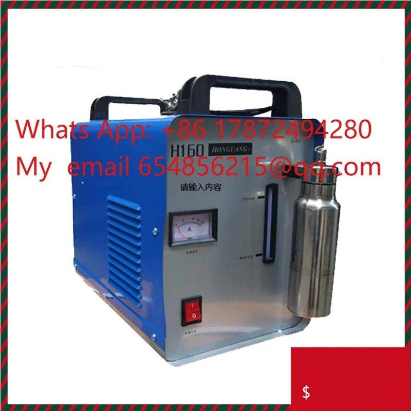 Acrylic Polishing Machine H160 (110/220V High Power) – Flame Polisher for Crystal Word