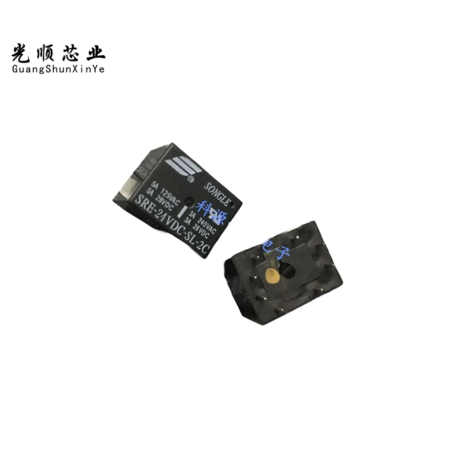 SRE-24VDC-SL-2C  8Pin  3A 240VAC