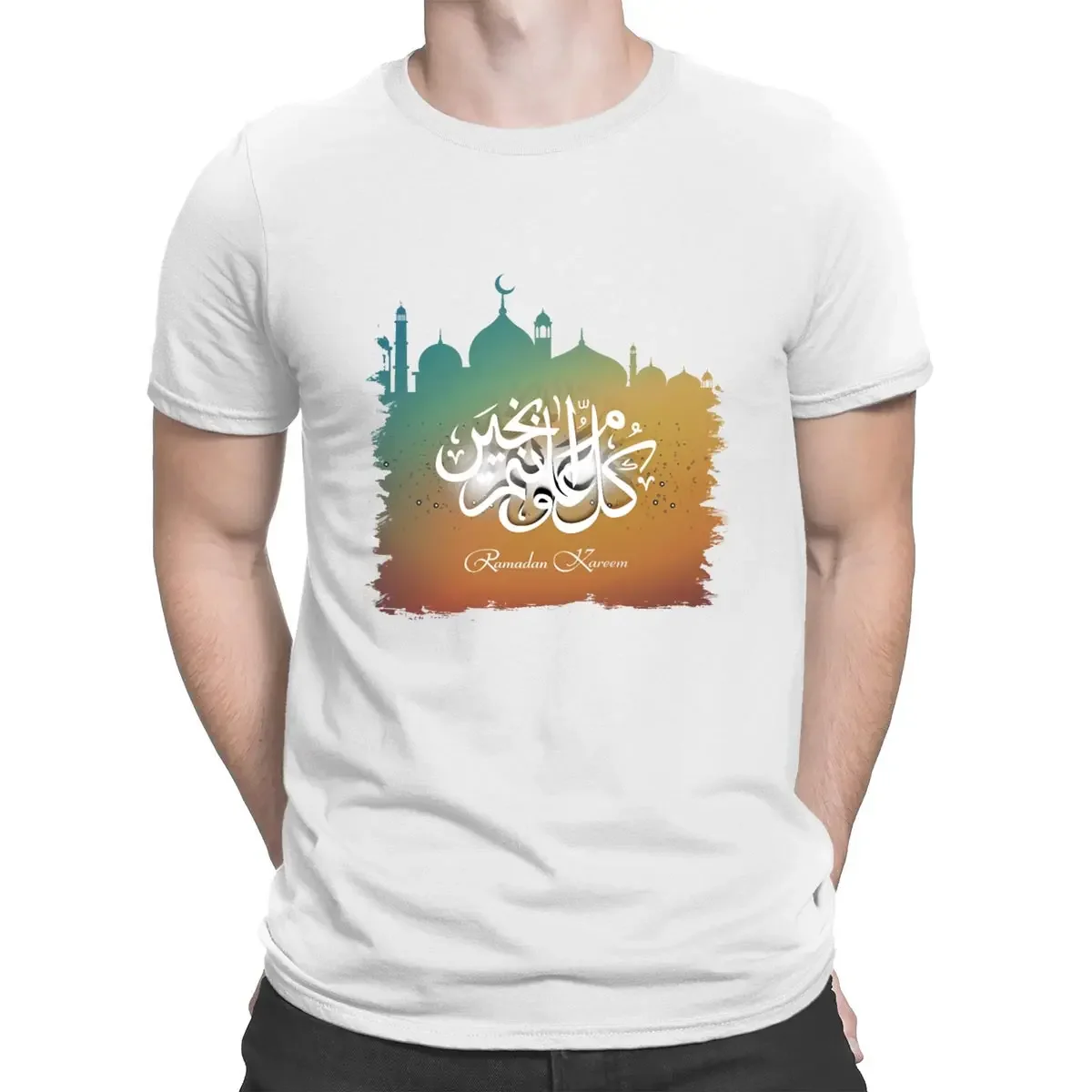 Cool Arabic Calligraphy Ramadan Kareem T Shirt Funny Casual Kawaii Euro Size S-5xl Cute Cotton Designing Outfit Shirt