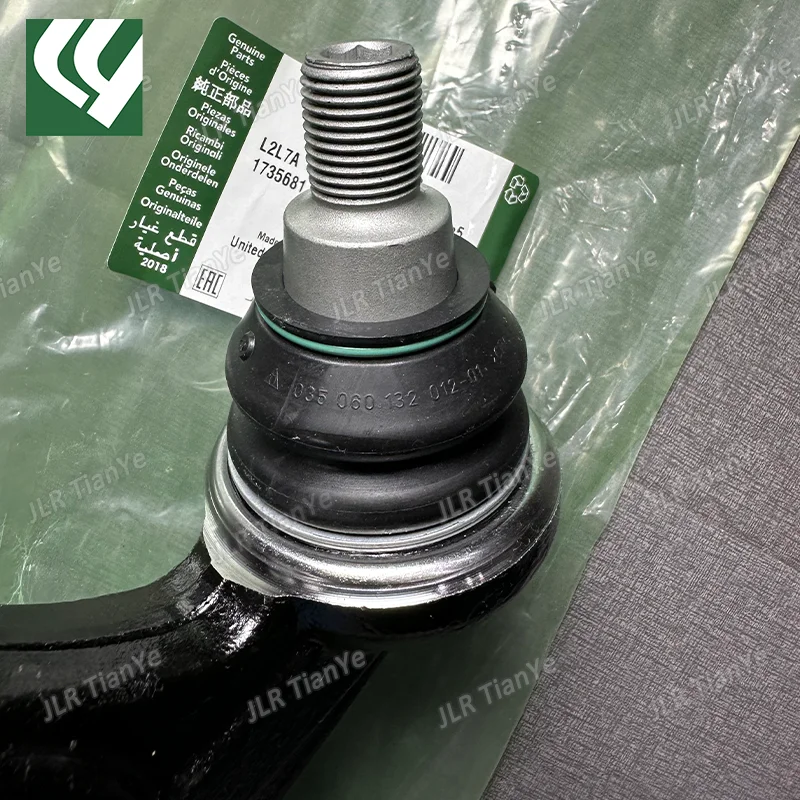 مناسبة لسيارة رينج روفر ذراع التحكم السفلي الأمامي 2018-2022 LR 171073   LR 171072   LR 113282   LR 113305