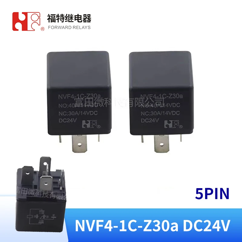 1Pcs 40A 5Pin DC24V Automotive Relay NVF4-1C-Z30a FORWARD Relay for Vehicle Conversion Kit