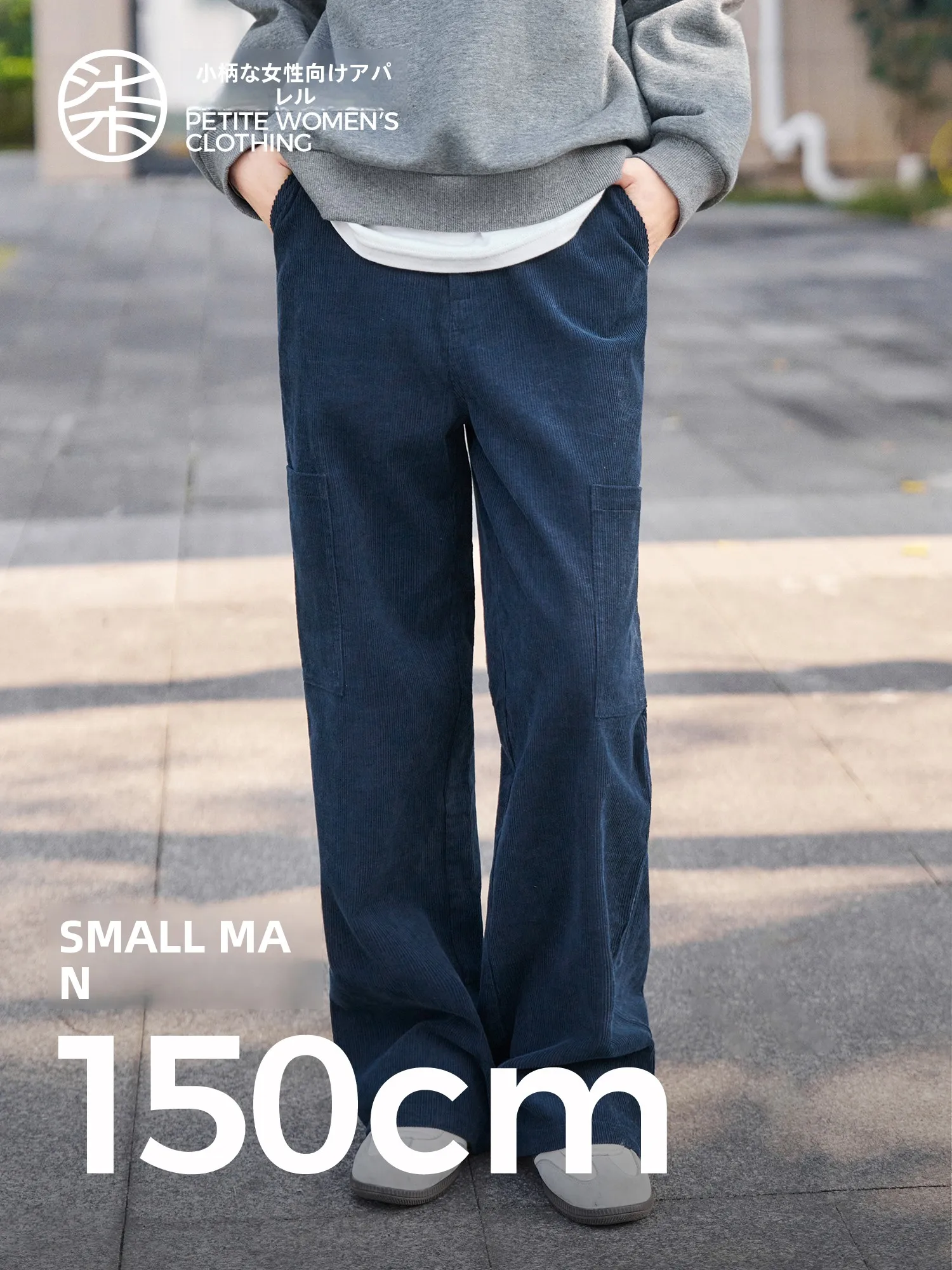 

Deep Blue Corduroy Casual Pants Straight Leg l Waist Cotton 00% Women's Faion Winter New Arrival Qilang cai