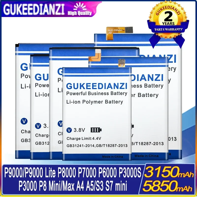Аккумулятор для Elephone, P8000, P9000 Lite, P9000Lite, P7000, P6000,P3000, S7 Mini, P8 Mini Max, A4, A5, S3, S7mini, P8Mini, P8Max