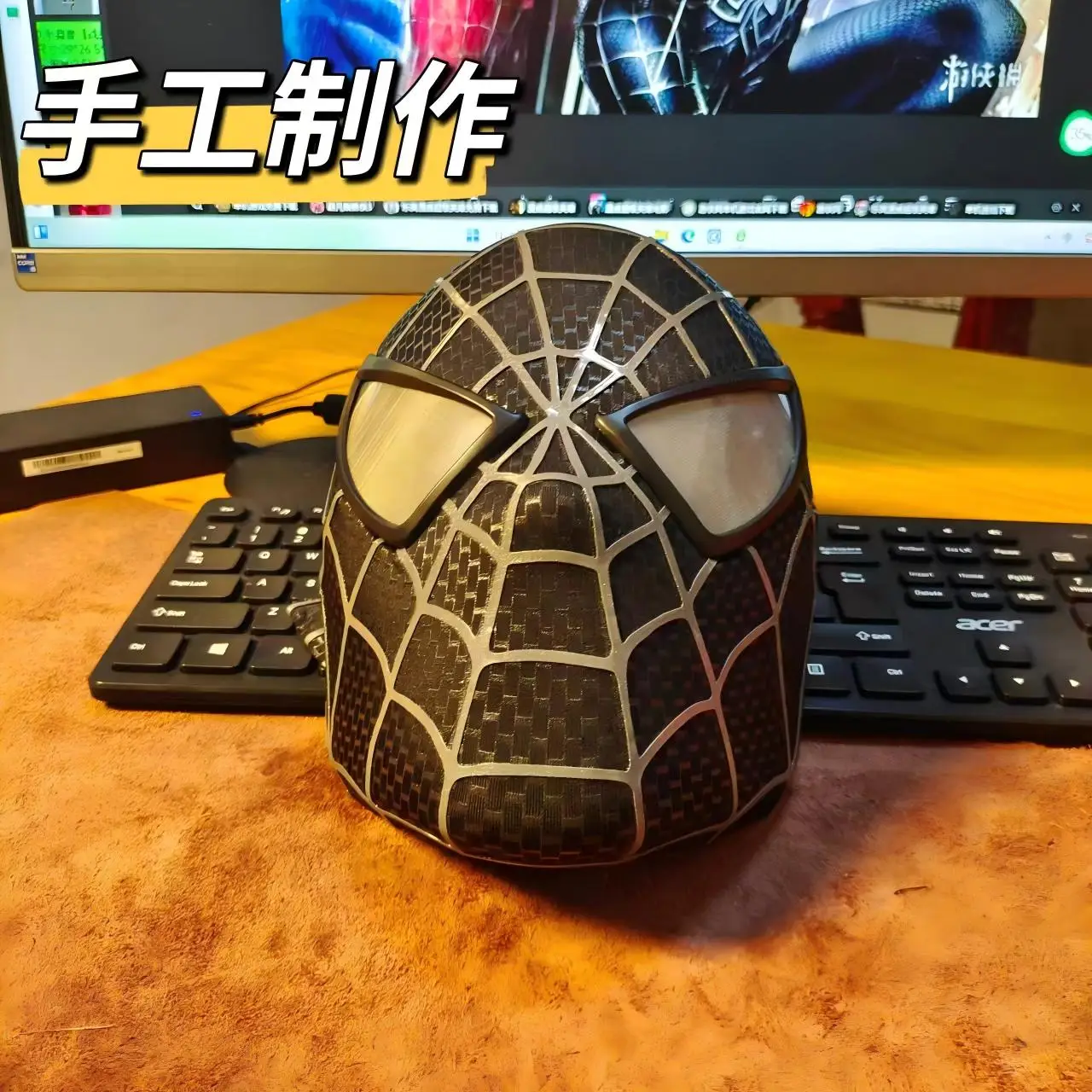SpiderMan Brandneue Cosplay-Maske für Erwachsene mit magnetischer Rückabdeckung, 3D-Netzstreifen, Harz-Gesichtsschale, Cosplay-Helm