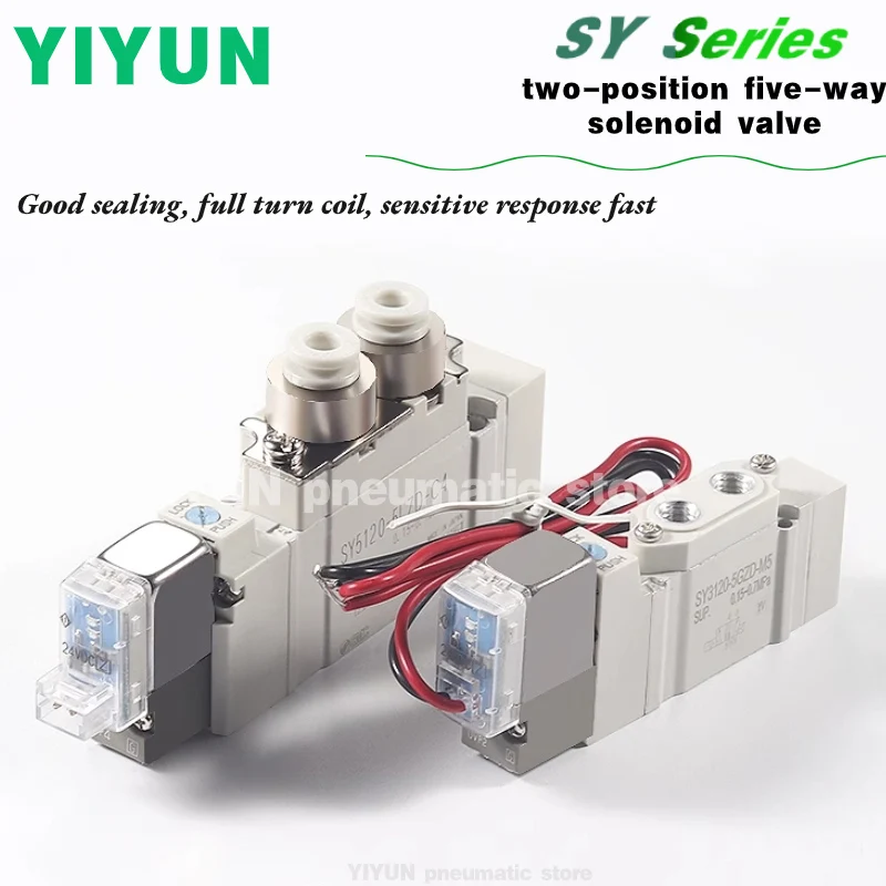 

SY3120/SY5120/SY7120/SY3320/SY7320/SY5320-4L/5L/6L ZD-M5/01/02 YIYUN Пневматический электромагнитный клапан серии SY