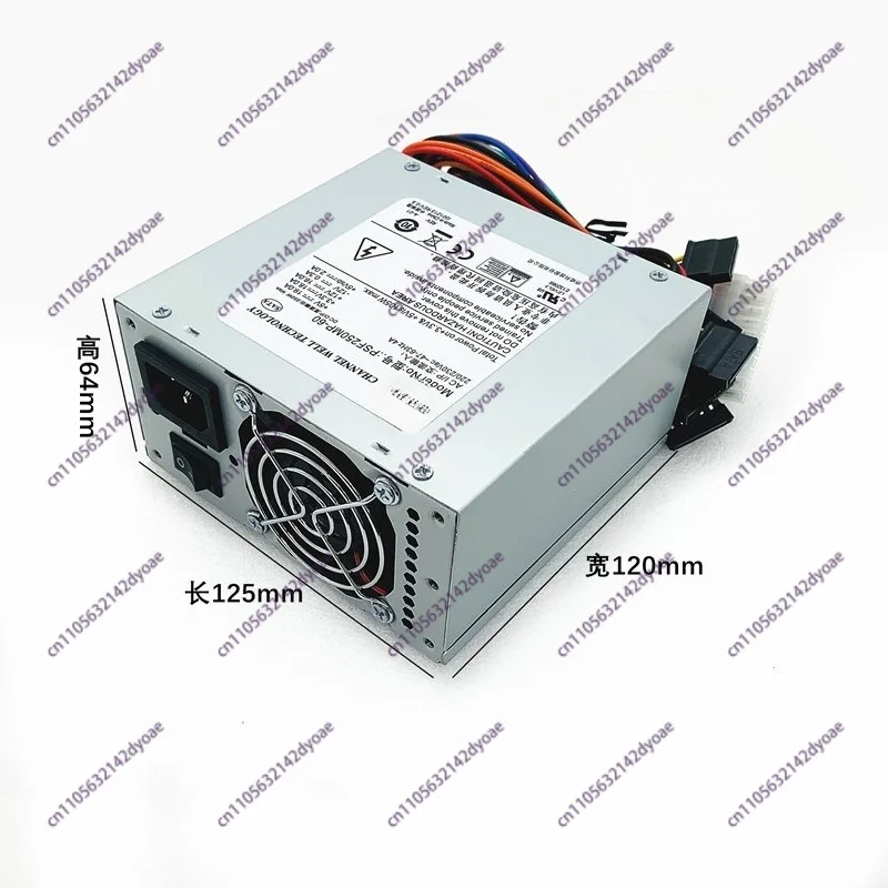 fsp270-50snv-psf250mp-60-dps-200pb-208a-20pin-250w-switching-power-supply-suitable-for-hard-disk-video-recorder