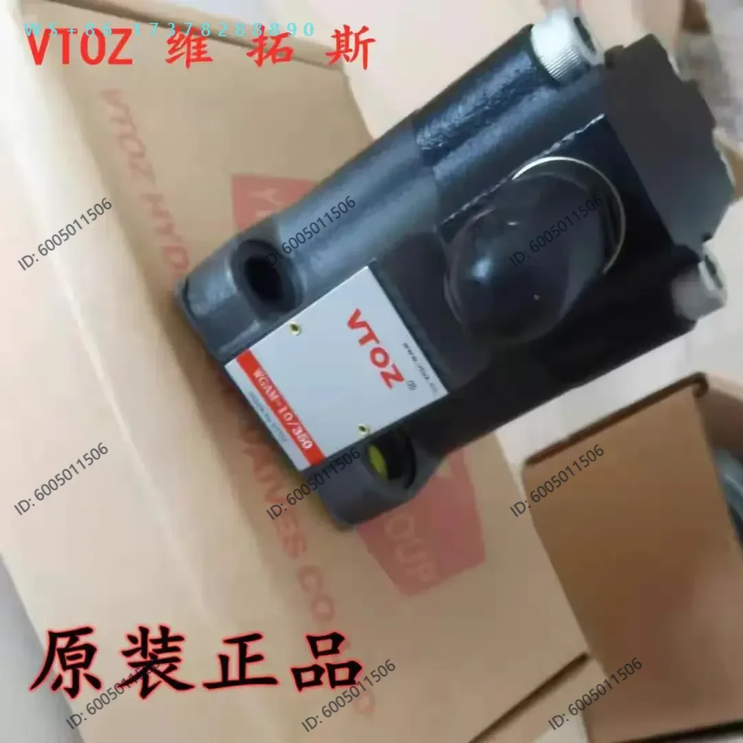 WGAM-10/350 Pilot Operated Relief Valve WGAM-20/350 WGAM-32/350