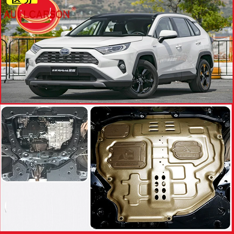 

For Toyota RAV4 2019-2023 XA50 Engine Base Guard Shield Splash Mud Flap Gear Box Under Fender Cover Board Plate Accessories