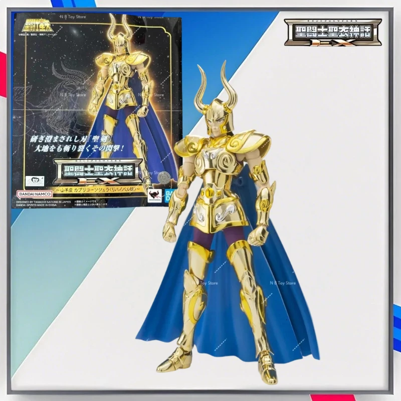 

In Stock Saint Seiya Bandai Saint Clothes Myth EX Gold Sura REVIVAL Edition Collection Gifts Toys